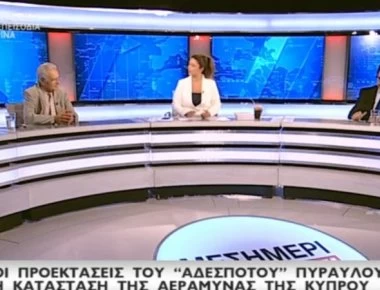 Ανδρέας Πενταράς: «Η κρίση με το Γιαβούζ θα είναι κατά πολύ χειρότερη σε σχέση με αυτή για τον Πορθητή»